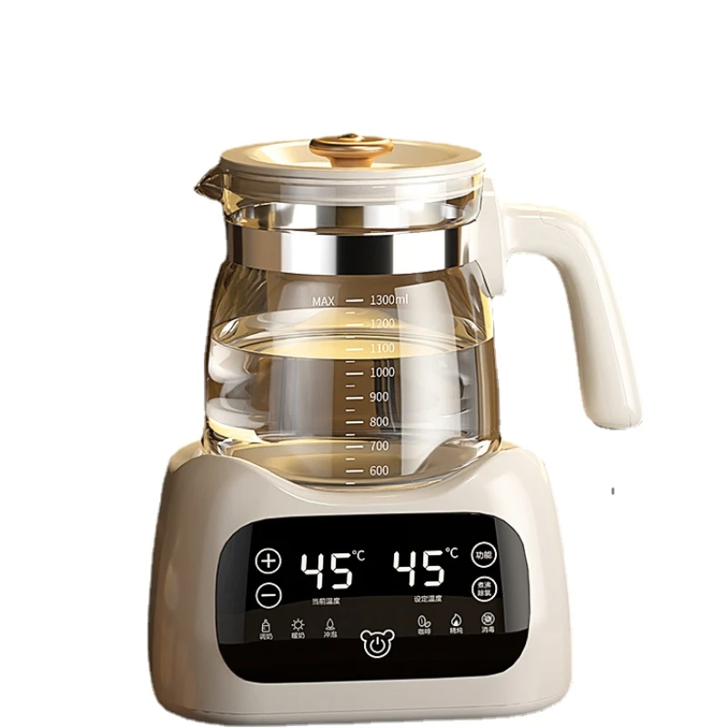 Hxl Constant Temperature Kettle Milk Mixer Baby Special Intelligent Boiling Water Milk Warm Milk