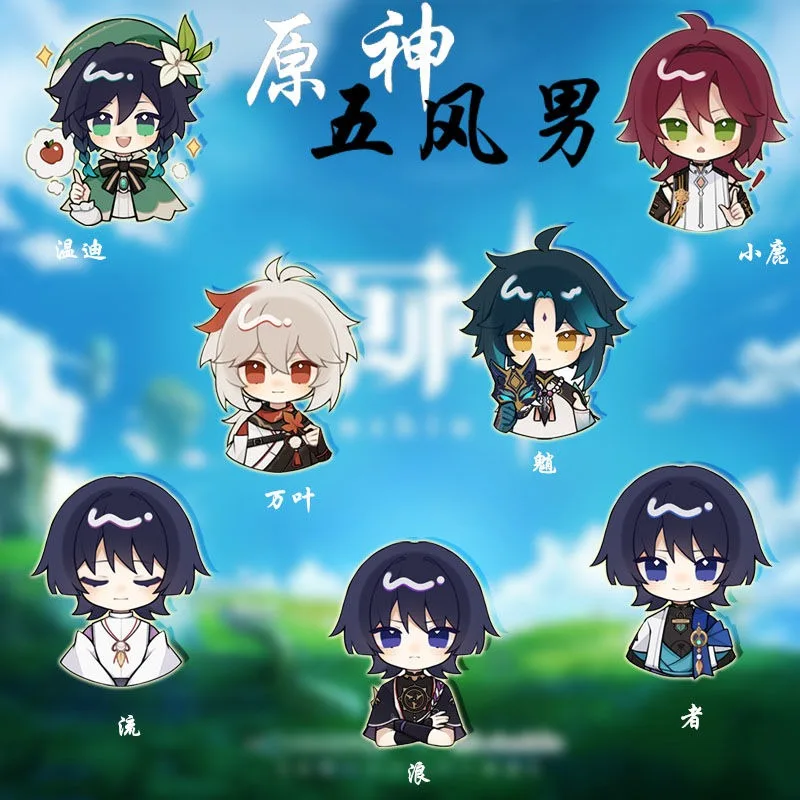 7Pcs/Lot Brooch Pin Wanderer Balladee Scaramouche Kunikuzushi Wendy Kaedehara Kazuha Shikanoin Heizou Xiao Acrylic badge Gift