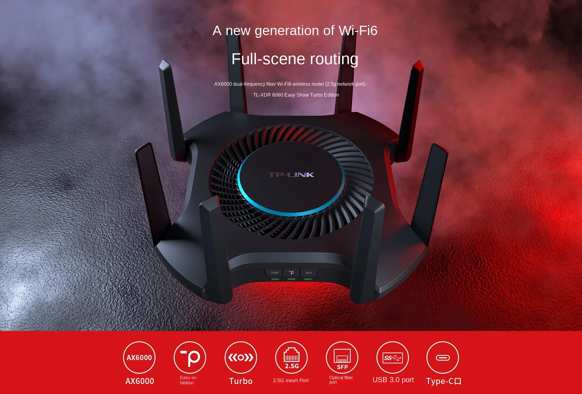 TP-LINK AX6000 WiFi6 Turbo Edition Dual-Band Gigabit Wireless Router with High-Speed 5G Easy Exhibition TLXDR6060