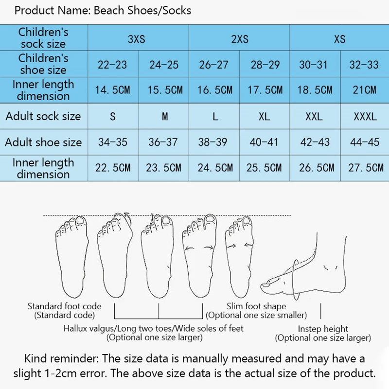 ビーチソックス シュノーケリング シューズカバー ユニバーサル機器 水泳 水泳ソックスカバー 滑り止め