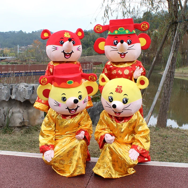 

New Arrival Mouse Mascot Costume Year Of The Fat Rat Mascot New Year Party Decoration Gift