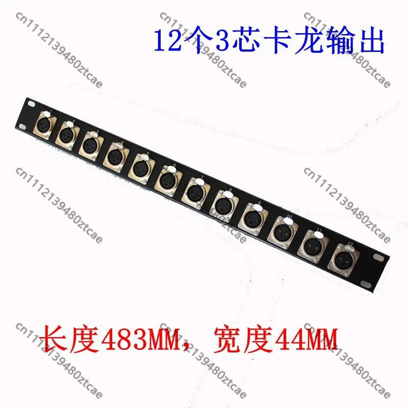 1U 12 Holes XLR Panel Socket 4Pin Connector Stage Dimmer Power Cabinet Blank Panel With Screws Plugs