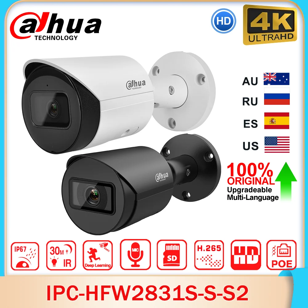 Dahua Original IPC-HFW2831S-S-S2 8MP 4K Lite Bullet Network IP Camera Intrusion Tripwire IR 30M SD Card Slot POE IP67