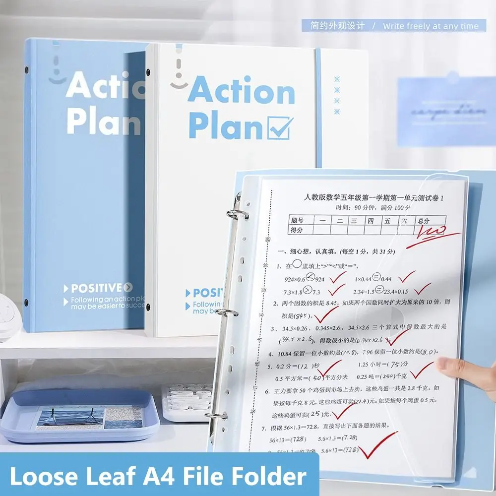 

Portable Straps Design A4 File Folder Hard Cover Loose Leaf Test Paper Storage Binder Detachable Storage Booklet School Office