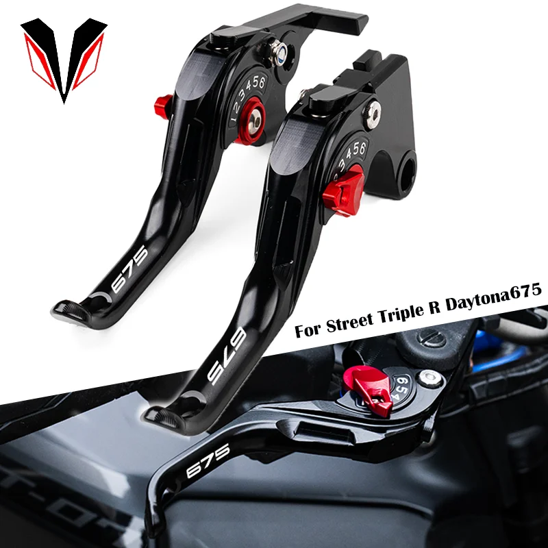 For Triumph Daytona…