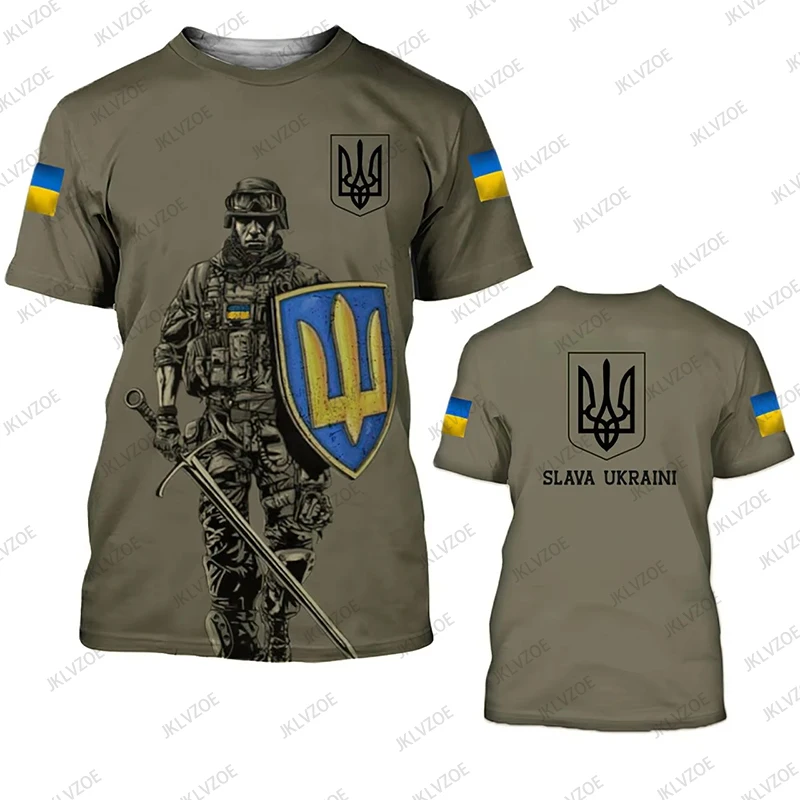 Summer Ukrainian Men's Camouflage T-shirt Military Style 3D Print Military Flag Clothing Veterans Oversized Quick Drying Tops