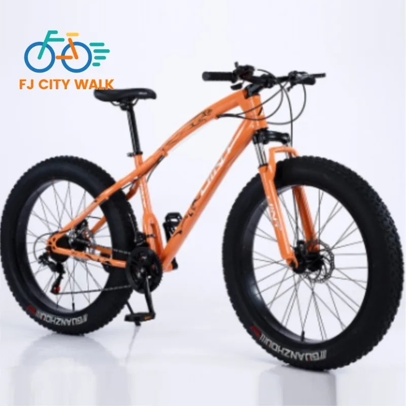 

FJ Ultra Wide Tire Shock Absorption Variable Speed Stability Off-road Bike Beach Snow Adult Student Mountain Variable Speed Bike