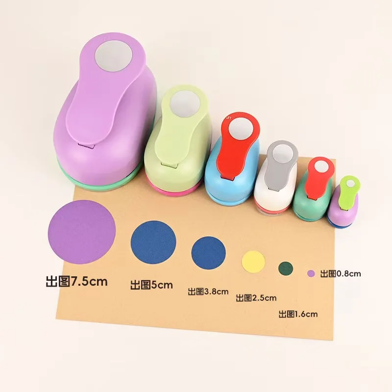 Circle Punch 8/25mm DIY Embossing Punches Scrapbooking Machine Paper Cutting Color Craft Hole Punch Rounder Cutter