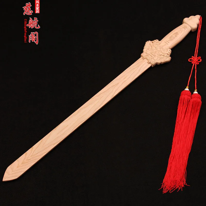 

Feicheng Peach Wood Sword Golden Wood Water Fire Soil Five Elements Sword Integrated Whole Wood Unpainted Original Color Unpaint