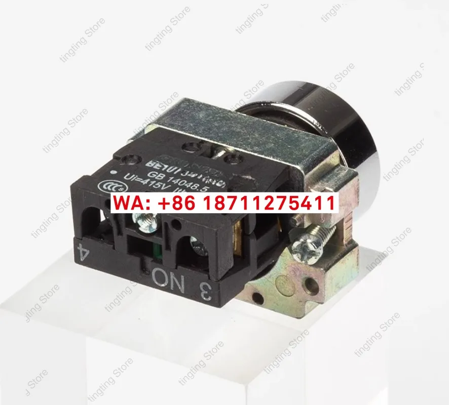 10pcs  Push button switch NP2 self-reset self-locking switch button