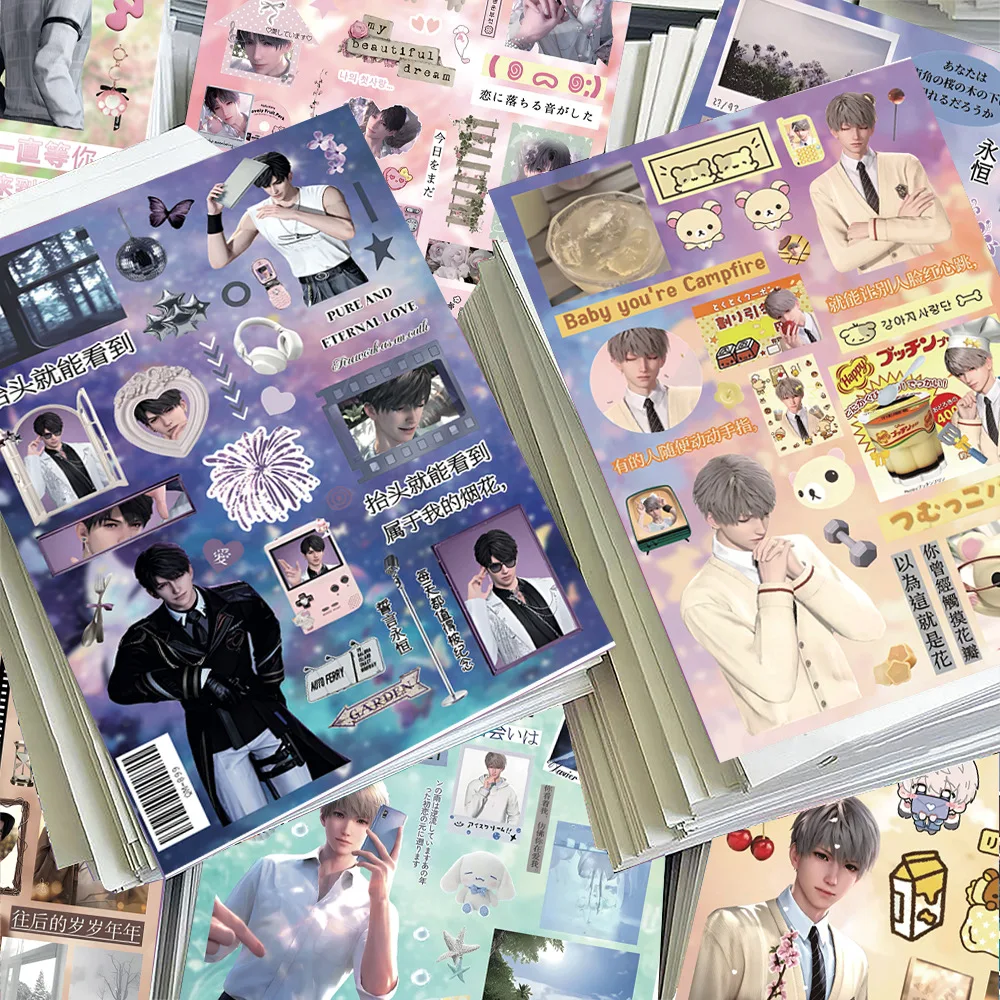 8 Love and Deep Space Cut Film Stickers Cartoon Laptop Phone Guitar Bike Cool Manga Creative Anime Peripheral Stickers
