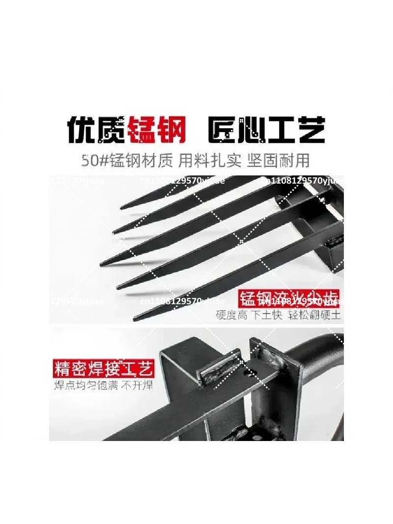 Steel Garden Fork Rake Hoe Set for Soil Cultivation, Deep Digging Tool for Planting and Land Reclamation