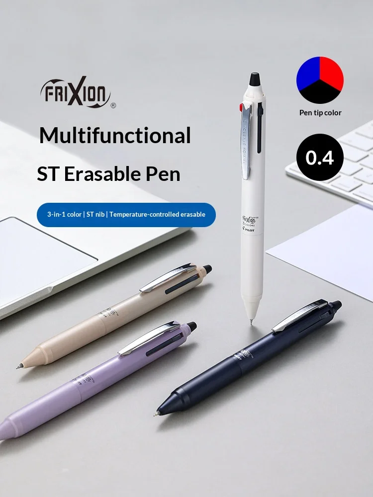 Pilot 3 Color Magic Erasable Pen Low Resistance Write Smart Thermochromic Ink Gel Pens Reusable Eco Friendly Japanese Stationery