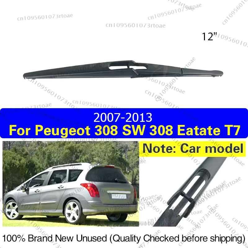 

12" Rear Windshield Windscreen Washer Wiper Blade For Peugeot 308 SW 308 Eatate T7 2007 - 2013 Car Accessories Accsesories