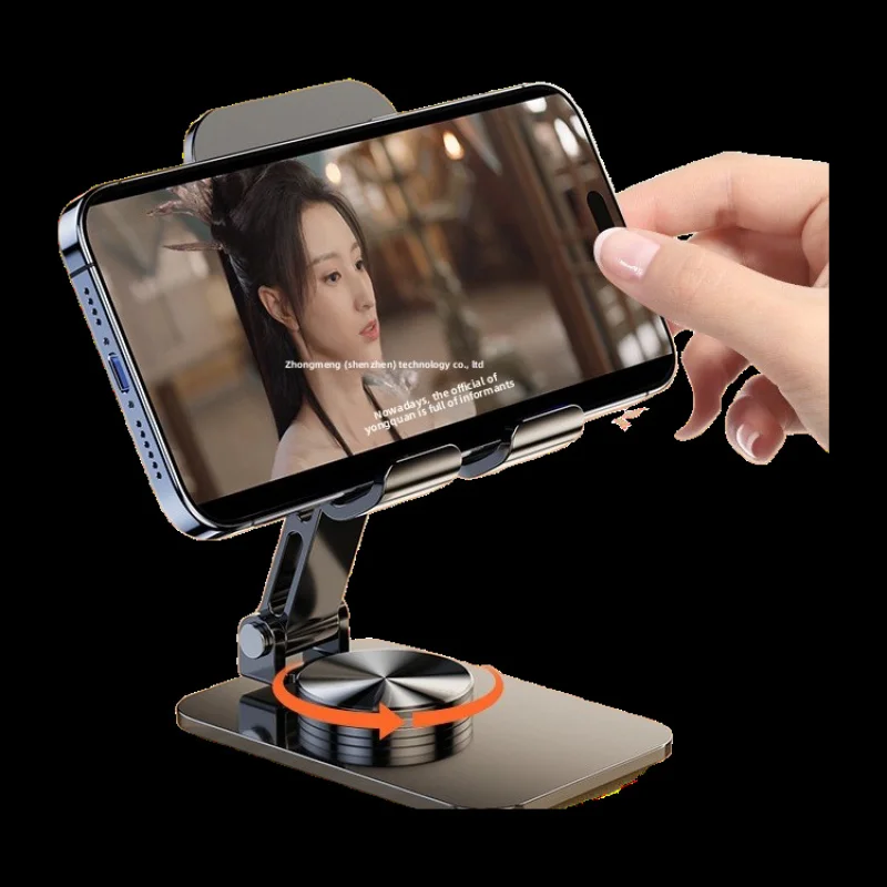 Aluminum Alloy Phone Stand Tablet Holder 360 Degree Rotation Desktop Live StreamOnline course Online Class Video Shooting iP