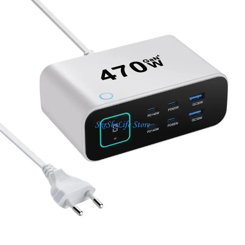 E65E Efficient 470W With PD140W Support And Digital Screen For Multiple Device Charging Needs