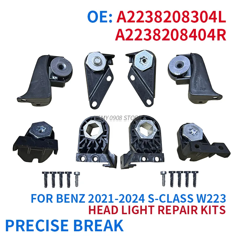 A2238208304 A2238208404 New Headlight Housing Bracket Repair Kit For MERCEDES S-Class W223 2021 2022 2023 2024 S400 S450 S480