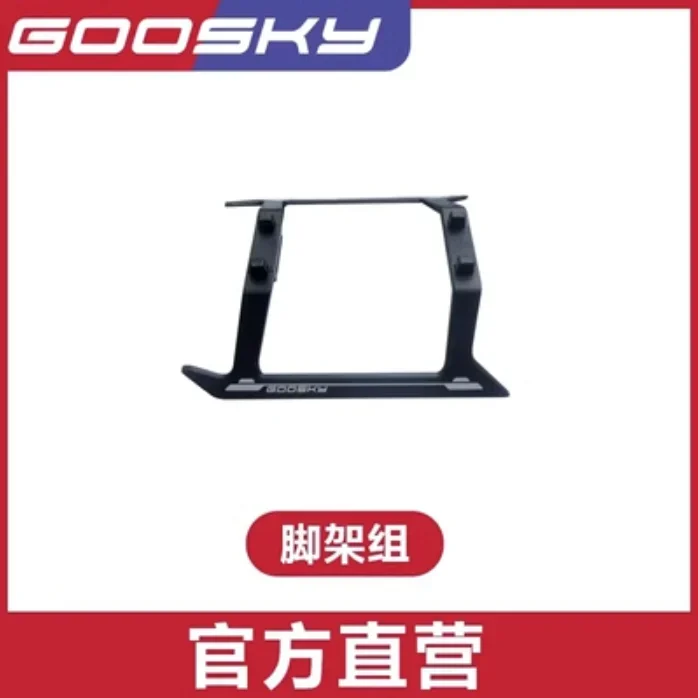 Sdfaf226eecc34d07b567e94527962