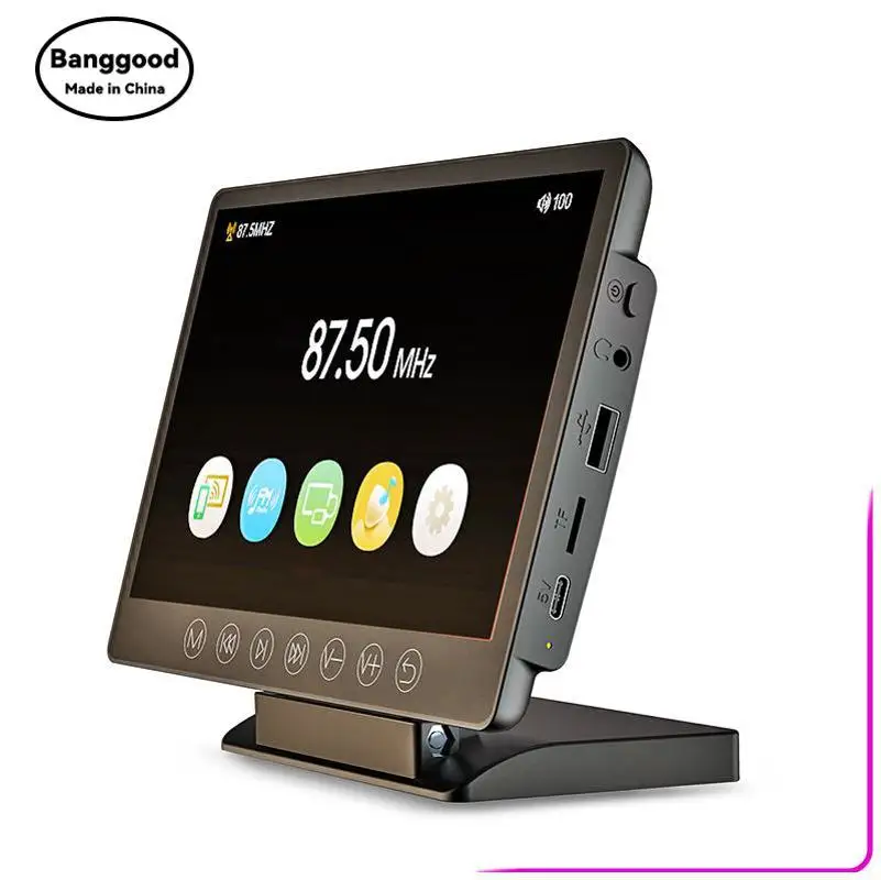 M7 Color Screen 7 Inch Car Screen Projector FM Transmitter Mobile Phone WIFI Wireless Receiver Card MP5 Player