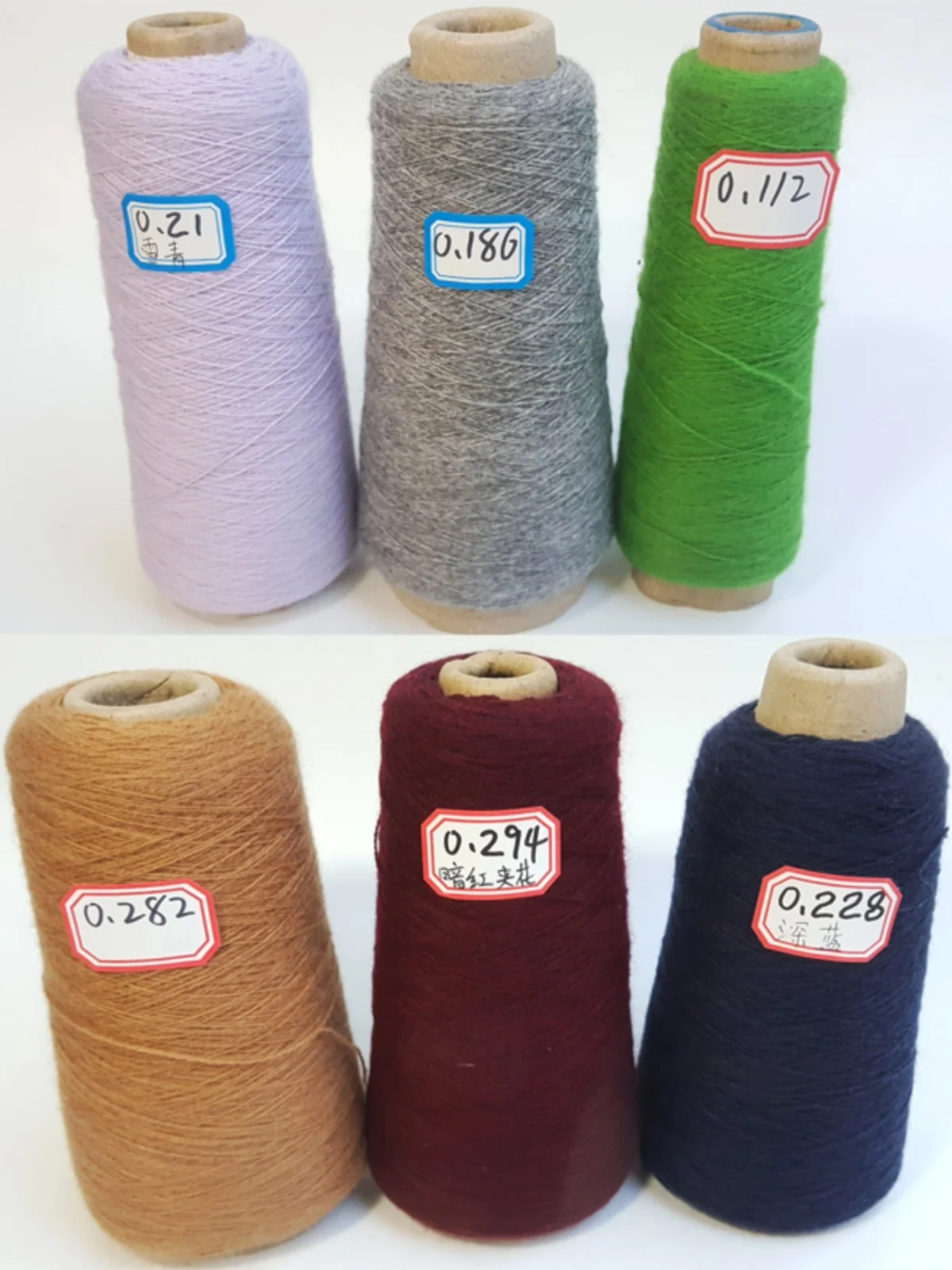 

Pure Cashmere Yarn Scraps Machine Woven Scarf DIY Hand Knitting Processing Tailored Goods Brand Zero Tube Stock 2024 Spring