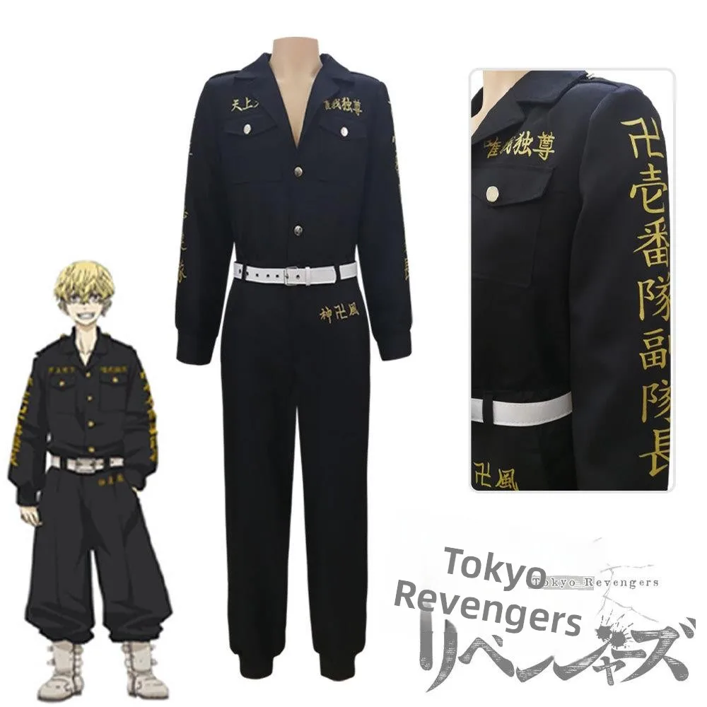 

Токио Ре Косплей Костюм Носить orm for Bad Boys Хэллоуин Традиционное кимоно Sle First Generation Le Suit