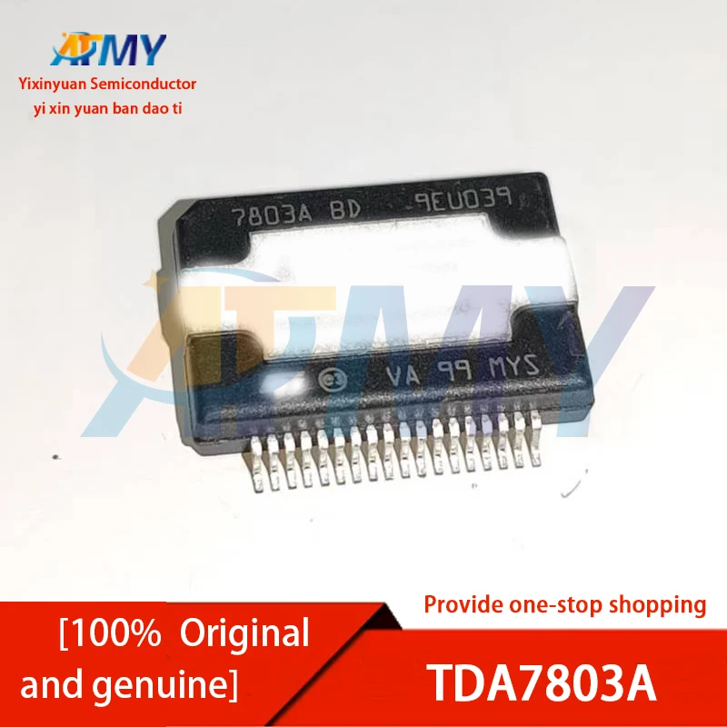 TDA7803ABD 7803ABD TDA7803BC 7803BC TDA7803A-ZST Car onboard computer board audio amplifier chip