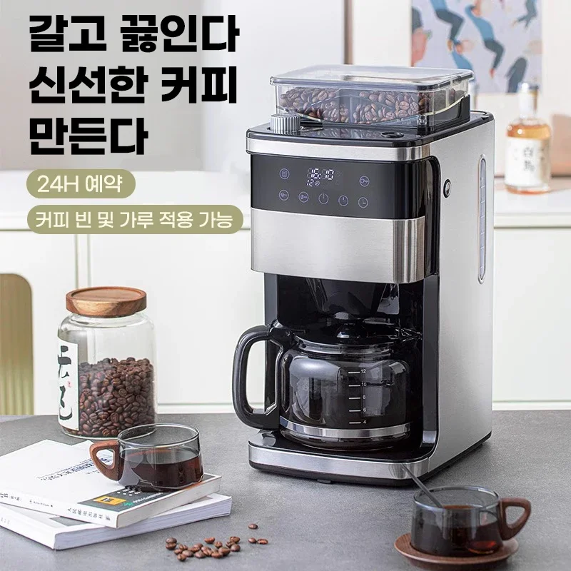 Hibrew Tea Machine Electric Coffee Maker Esspreso Makers Portable Espresso Dolce Gusto Pod Kavova Home Utensils Pro Pots Kitchen