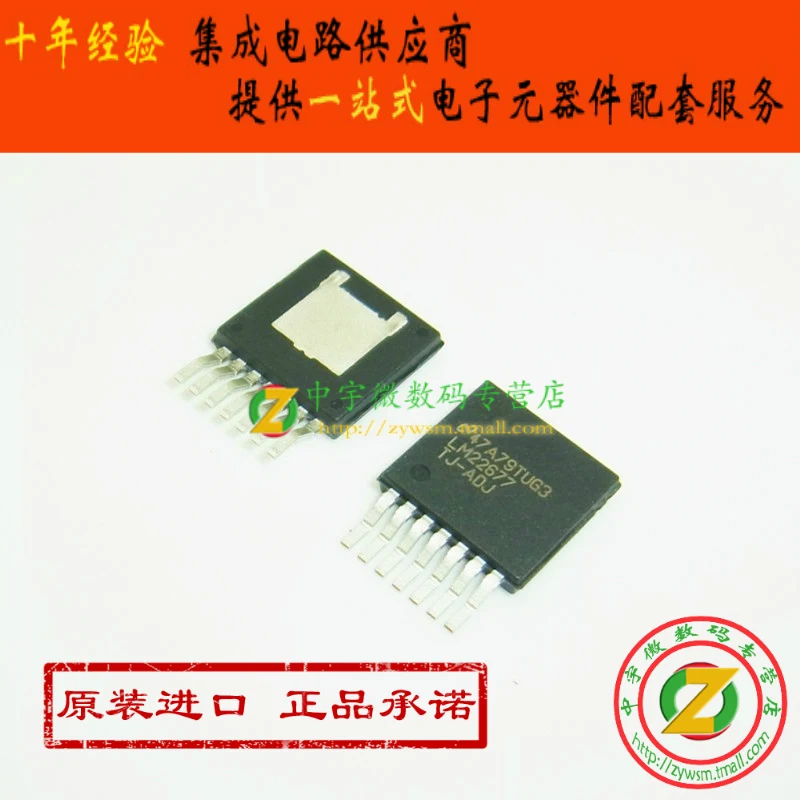 Free shipping  LM22677TJE-ADJ LM22677TJ-ADJ LM22677 TO-263    10PCS