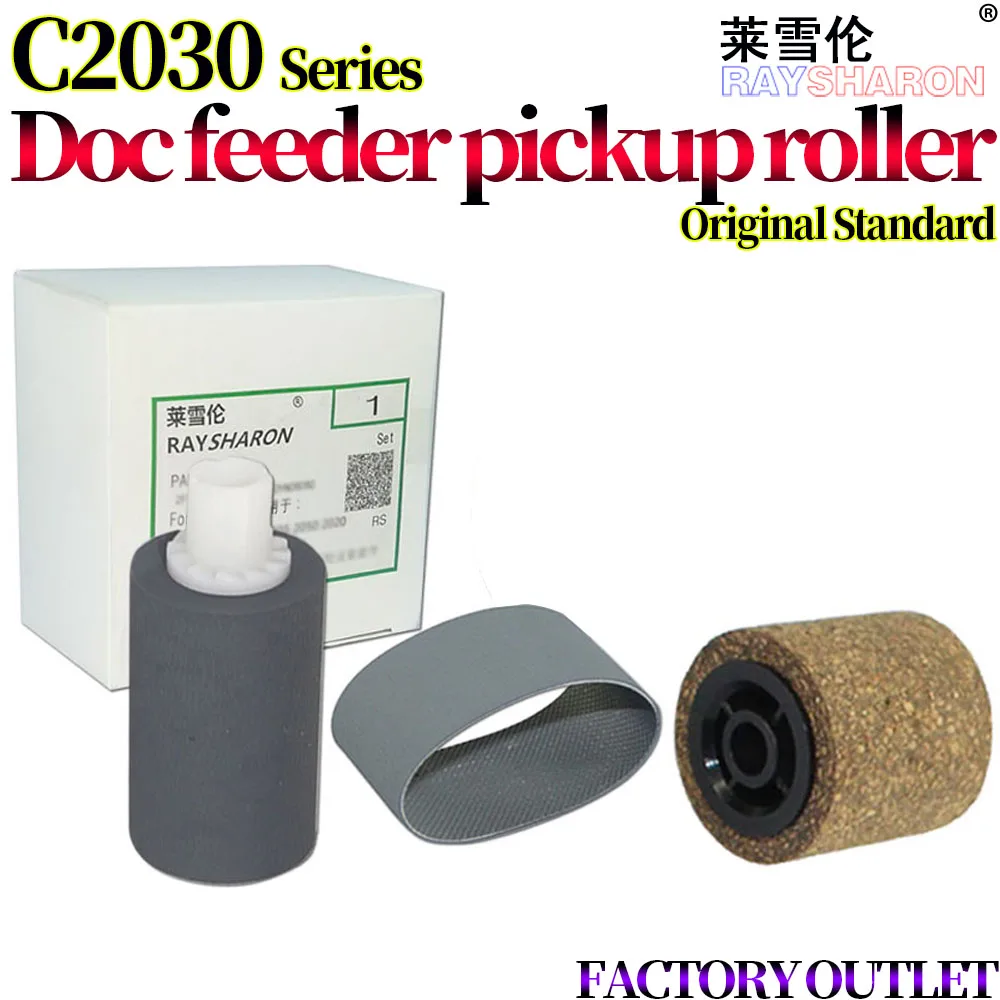 ADF Doc Feeder Pickup Roller For Ricoh MP C 2010 2530 2030 2050 2550 2051 2551 6003 4504 5504 6004 A859-2241 B477-2225 A806-1295