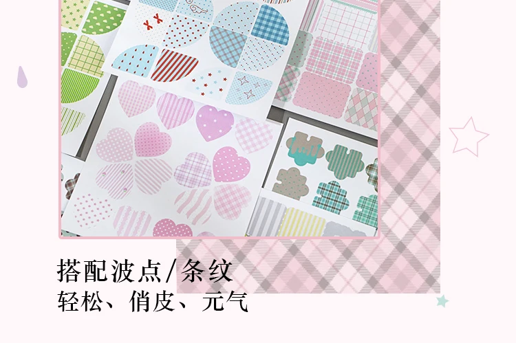 TIANZI Cartoon Die Cut Stickers Book 20/40 Sheets Decorative Diary Scrapbooking Supplies Handmade Japanese Stationery