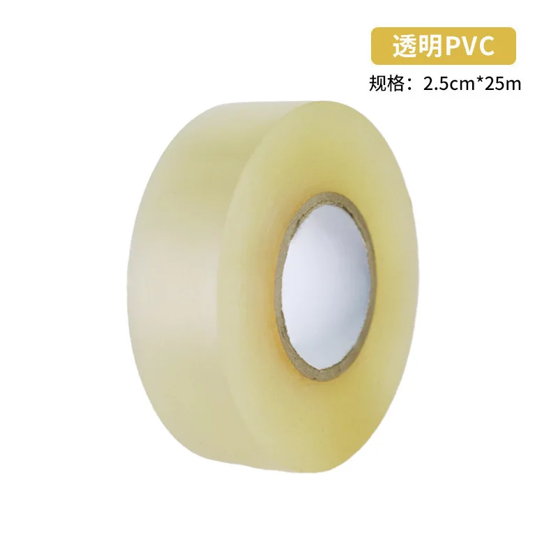Hockey Tape Wear-Resistant Non-Slip Stick Tape for Ice Hockey Field Hockey