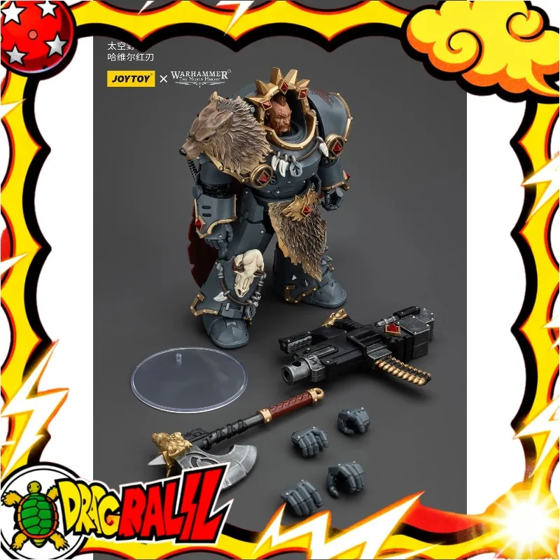

[24-часовая доставка] Фигурка JOYTOY 1/18 Horus Heresy Space Wolves Hvarl Red-Blade Аниме Модель игрушки