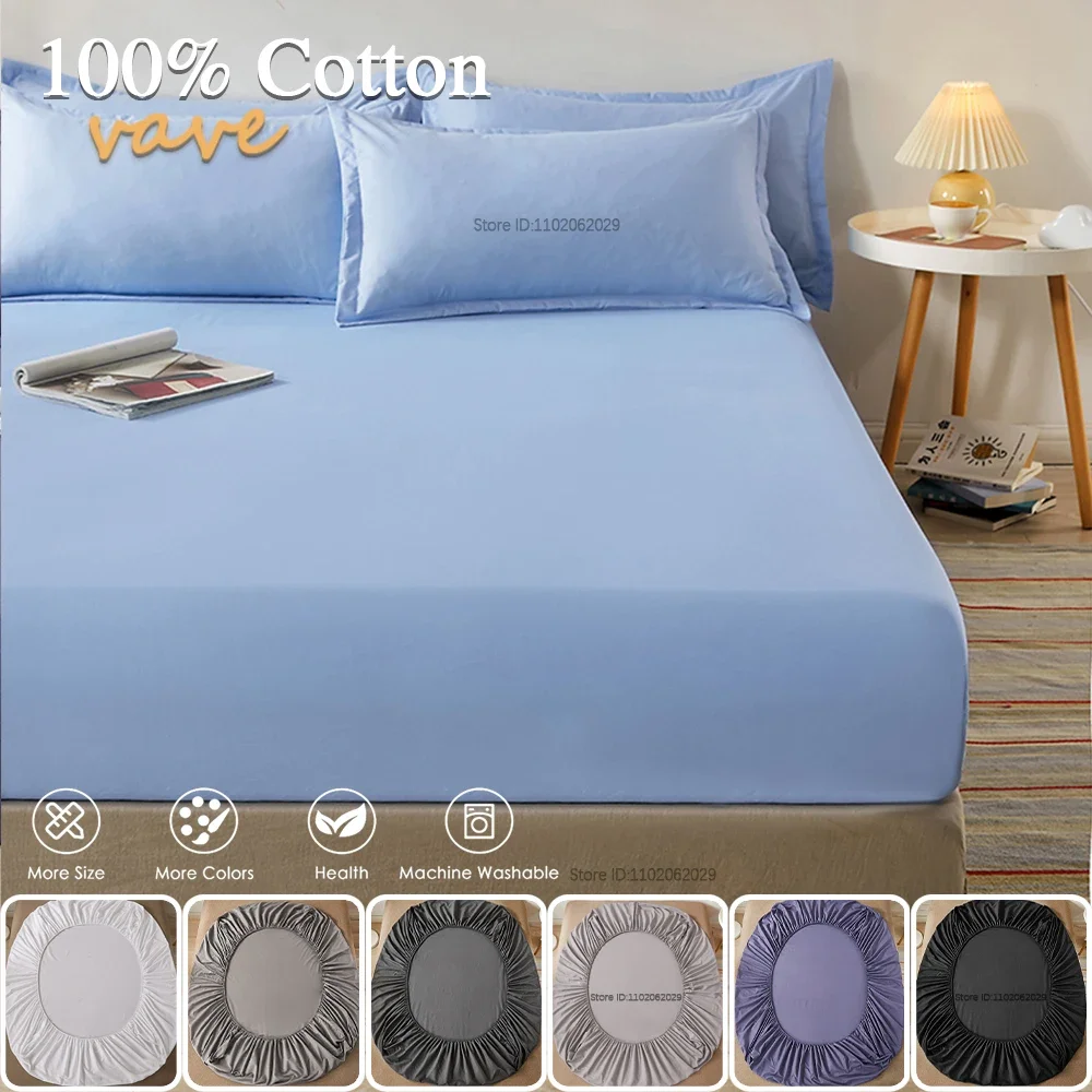 Bed Flat Sheet for Double Bed Plain Solid Color Top Sheets Single/Queen/King Flat Bedsheets Soft Home Bed Linen Sheets 90x200cm