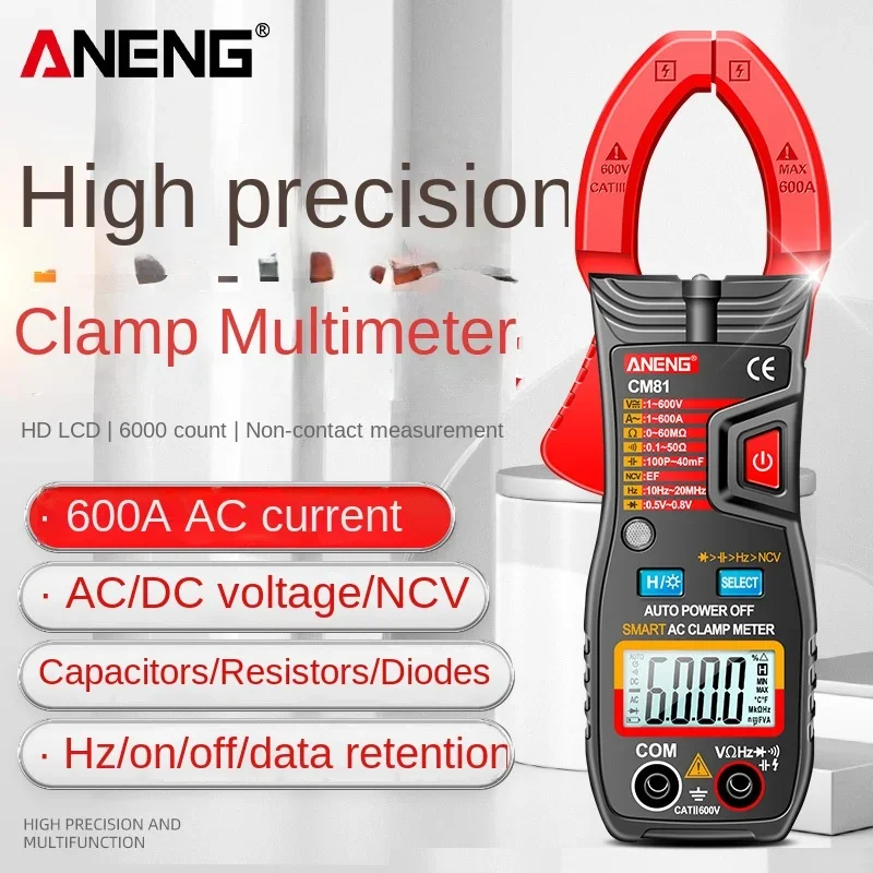 

ANENG CM81 Multifunctional Fully Automatic Clamp Ammeter Digital Display Capacitance Measurement Non-contact Clamp Meter