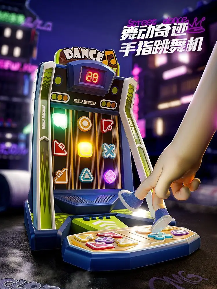 Finger Dancing Machine Street Game Toy Children Boys and Girls Birthday Gift