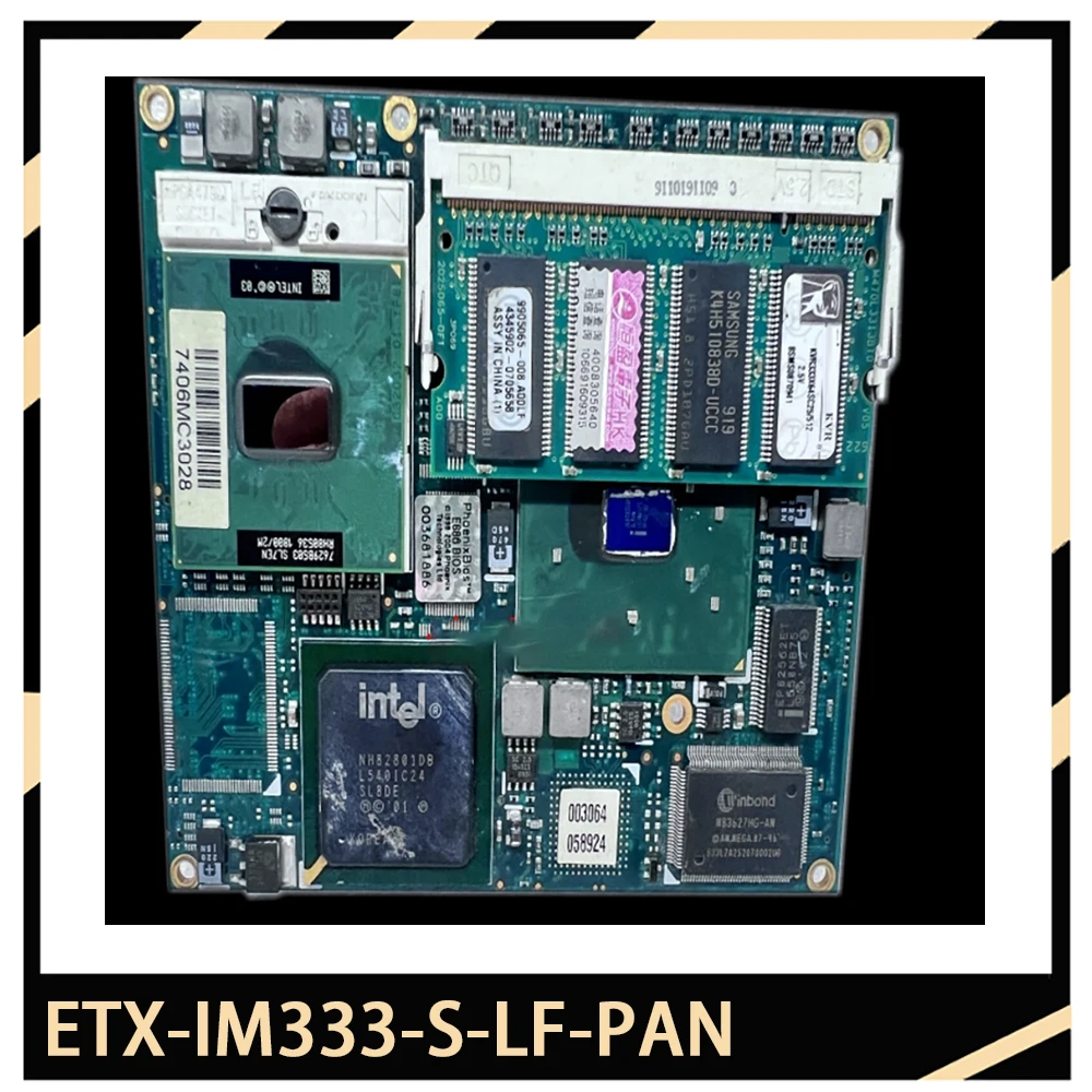 51-43307-0C10 For Core board of industrial color ultrasound machine ETX-IM333-S-LF-PAN