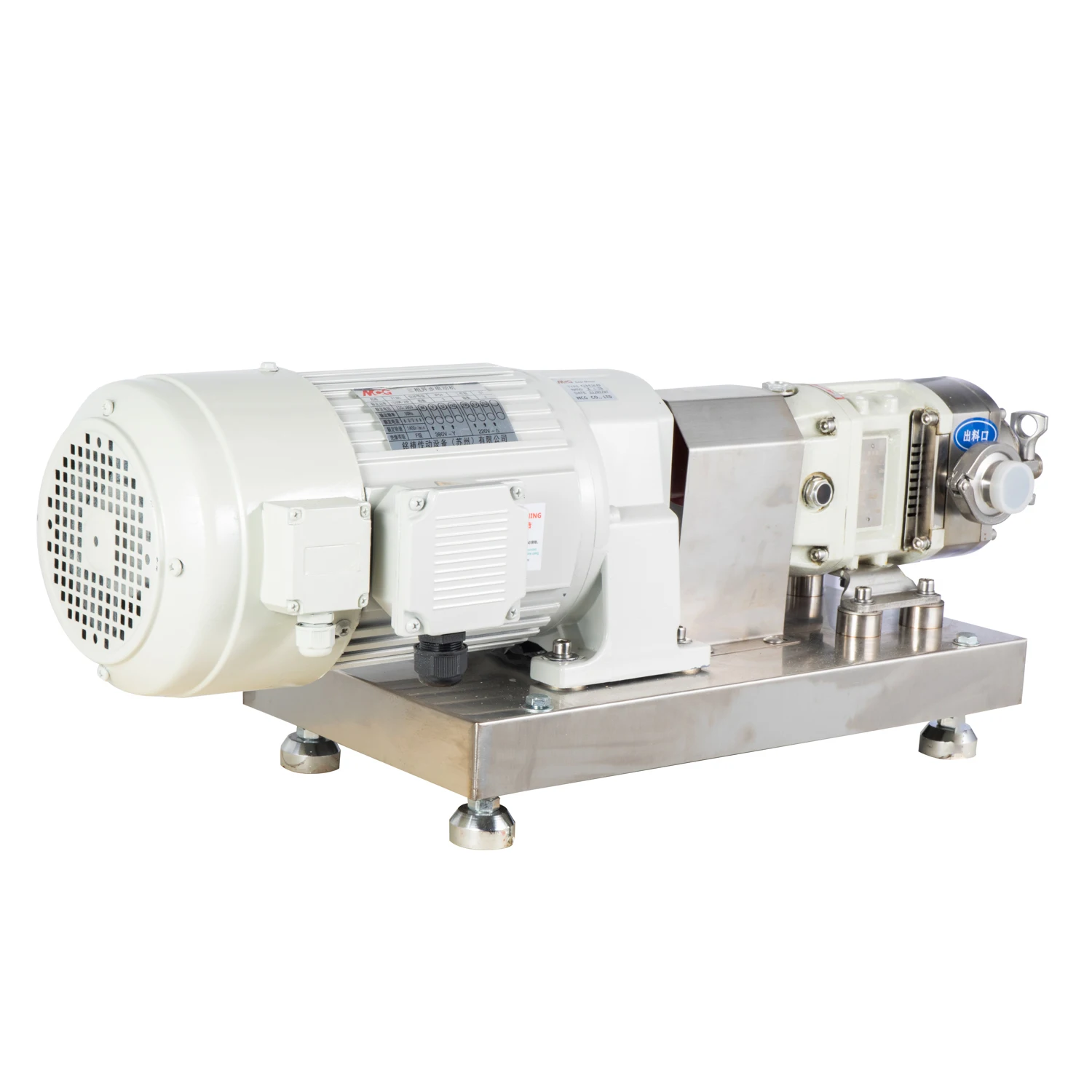 Stainless Steel Sanitary Grade Transfer Pump High Viscosity Syrup Sauce Food Colloid Pump Asphalt Volumetric Cam Rotor Pump