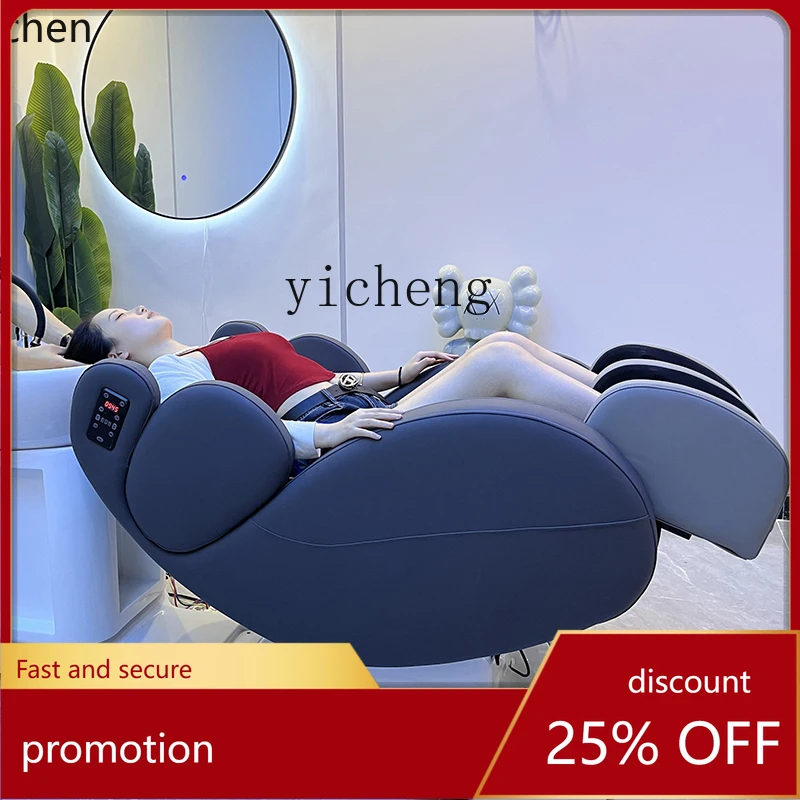 

HXL intelligent electric flushing bed multi-function rotating hair salon scalp care chair automatic shampoo bed