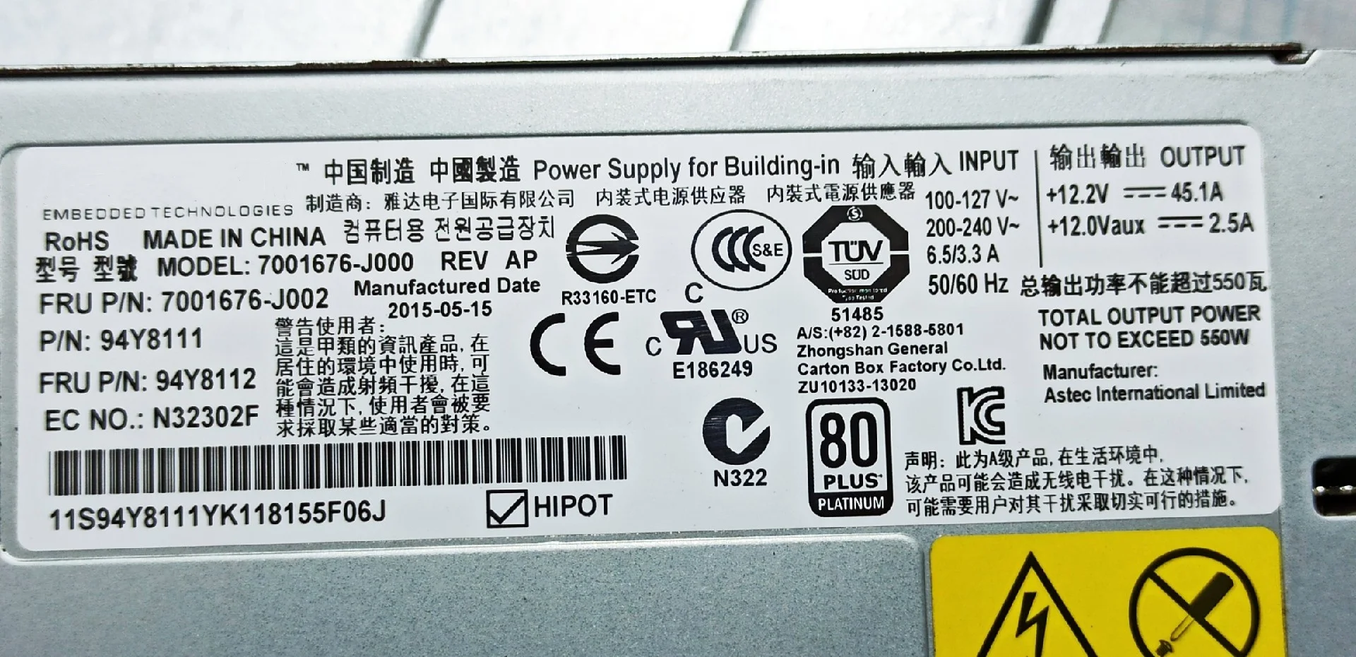 

X3550 M4 550W Hot Swap Power Supply 94Y8112 7001676-J002 94Y8111