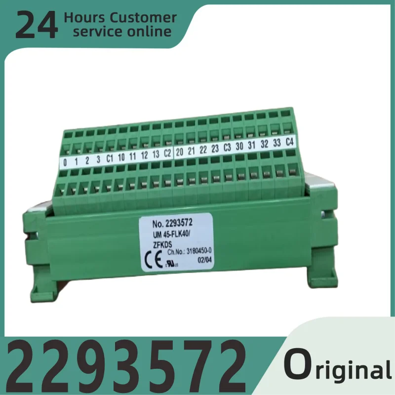 

Совершенно новый оригинальный модуль UM 45-FLK40/ZFKDS 2293572