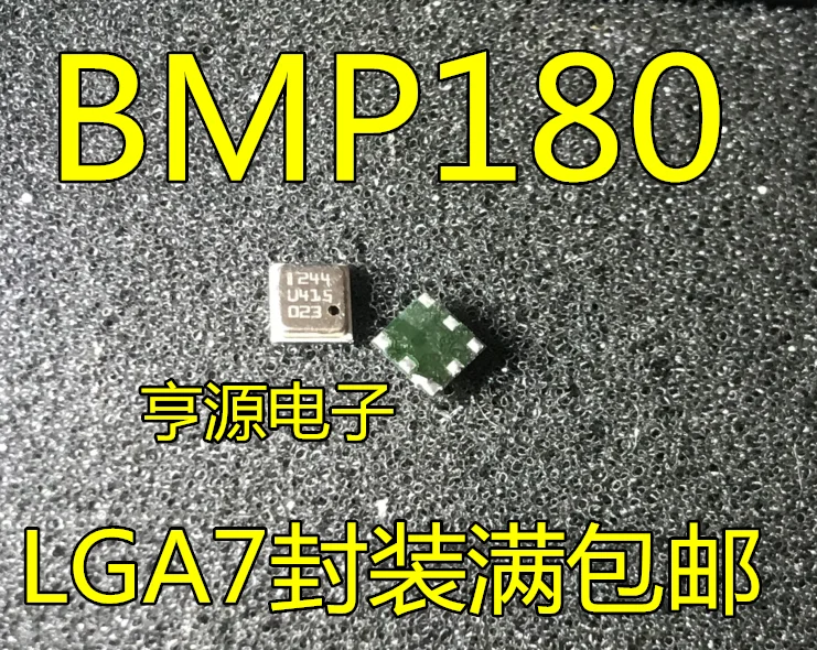 

10 штук BMP180 LGA-7 оригинальная новая быстрая доставка