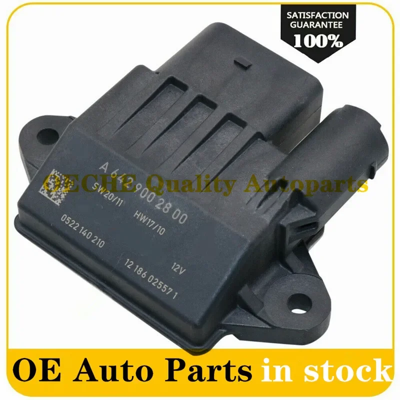 1X Glow Plug Control Unit Relay Module 6429002800 6421531979 6421532079 A6429007701 For Mercedes-Benz W251 R350 ML350 E350