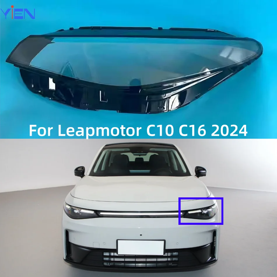 For Leapmotor C10 C16 2024 Lamp Shade Headlamp Cover Transparent Headlight Shell Lens Plexiglass
