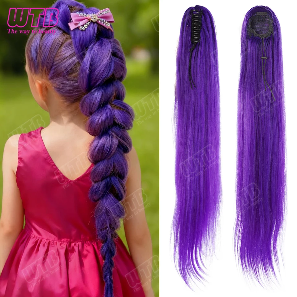 Purple Synthetic Ponytail Wig for Women Fluffy Straight Ponytail Wig with Drawstring Suitable for Holidays Parties and Cosplay