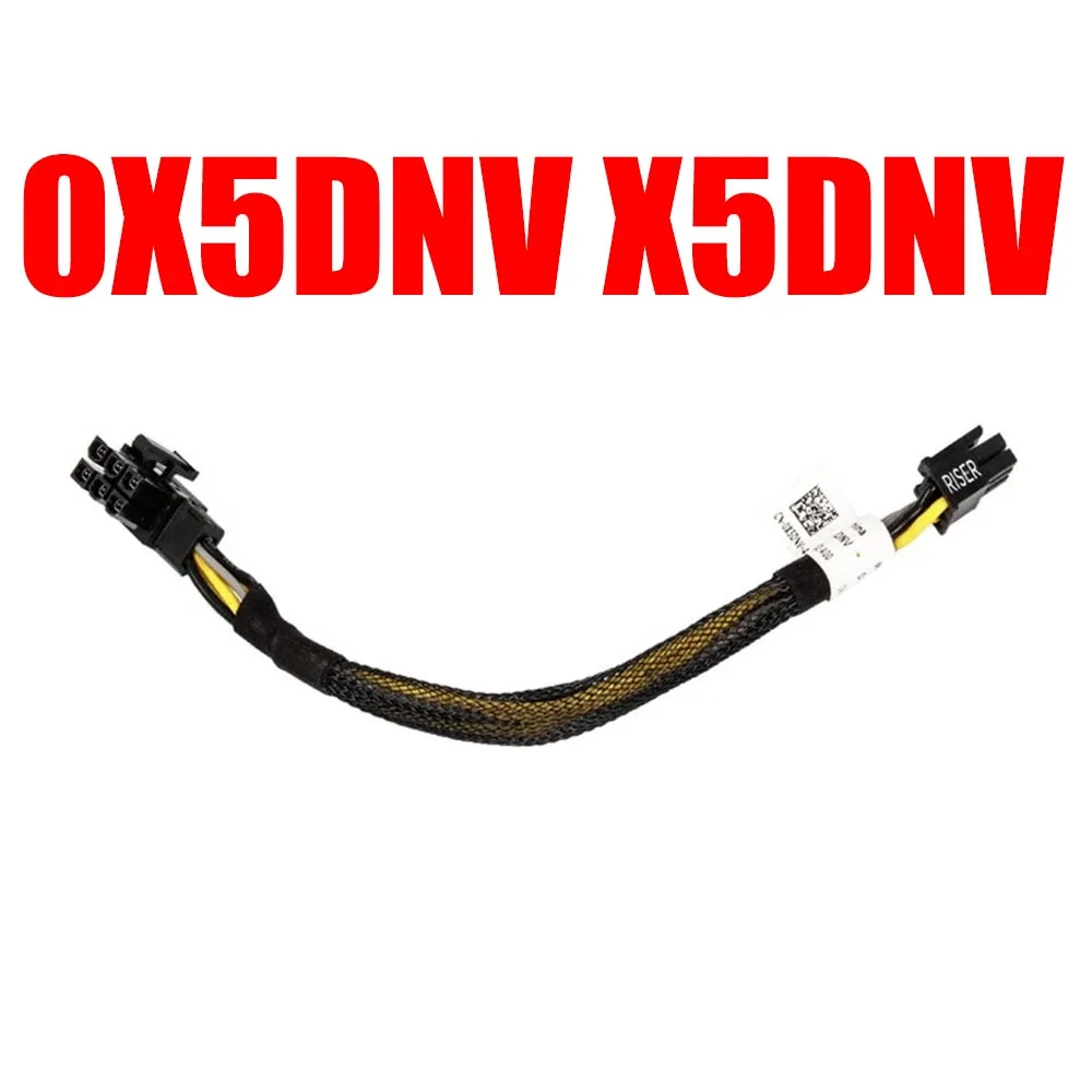 

Server GPU Graphics Card Power Supply Cable For DELL For PowerEdge VRTX 0X5DNV X5DNV