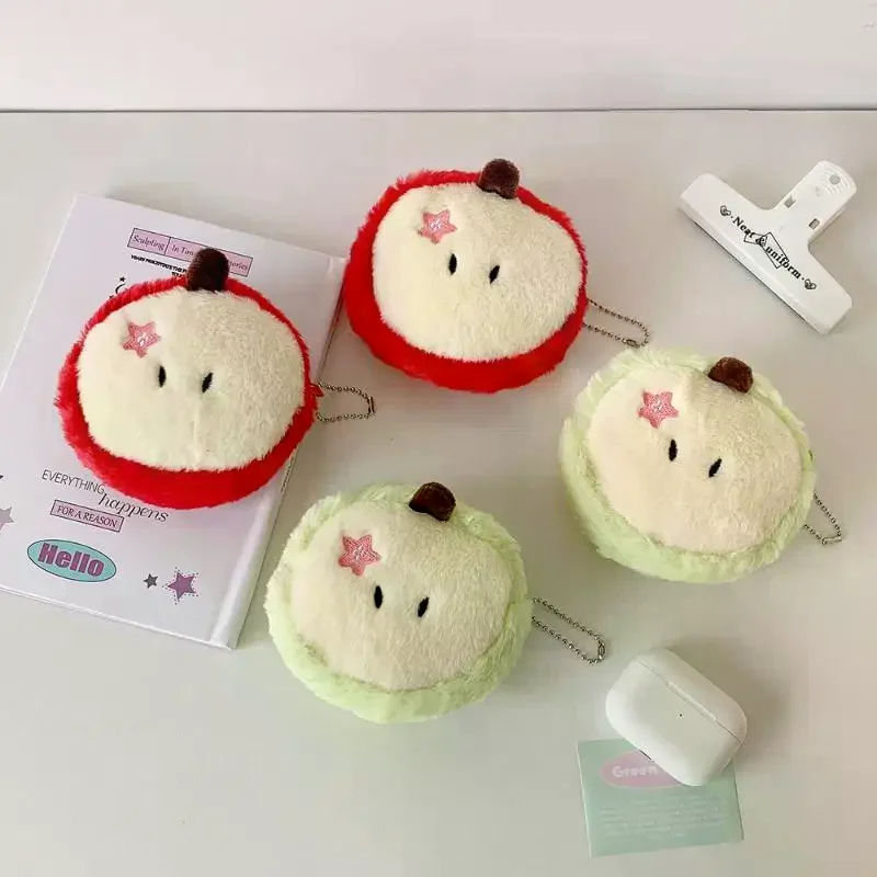 Korean Super Cute Cute Change Bag Creative Cartoon Plush Bag Pendant Mini Bag Student Earphone Bag Data Cable Storage Smal