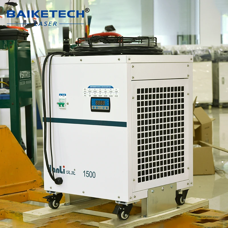 1500W Fiber Laser Chiller Hanli Handheld Cooling Unit Efficient And Safe Operation