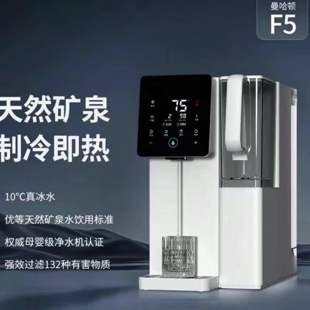 

Настольный фильтр для воды с системой обратного осмоса для прямого питья, домашний диспенсер для очистки воды