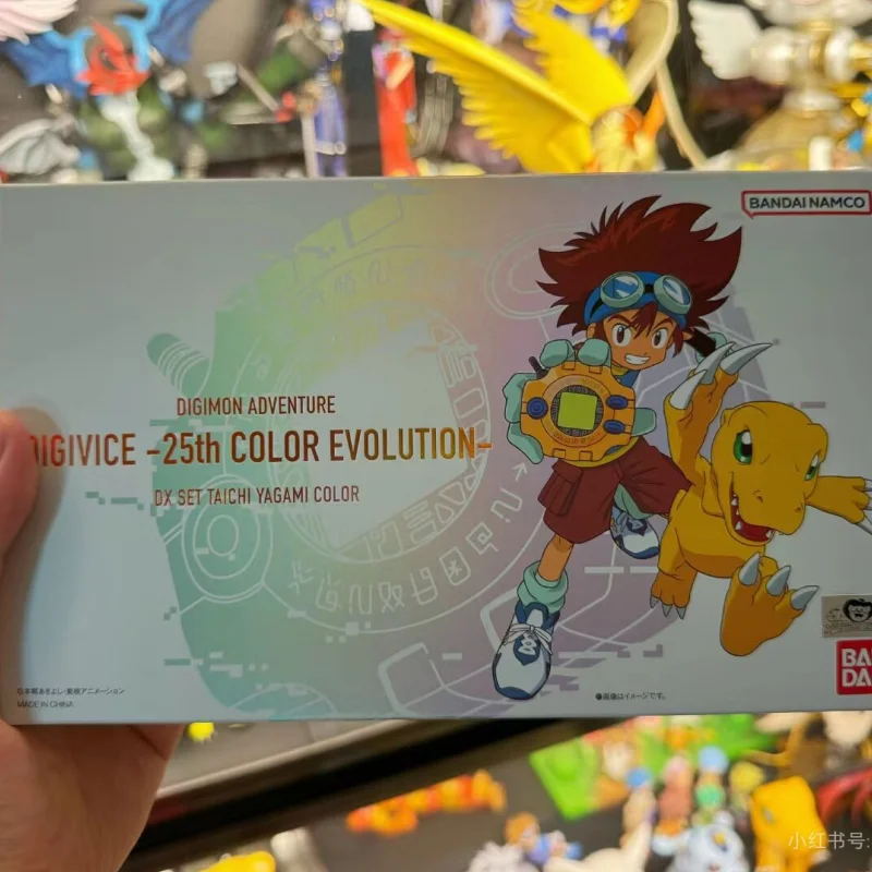 バンダイ-25周年記念のデジモンアドベンチャーマシンdxセット,本物の