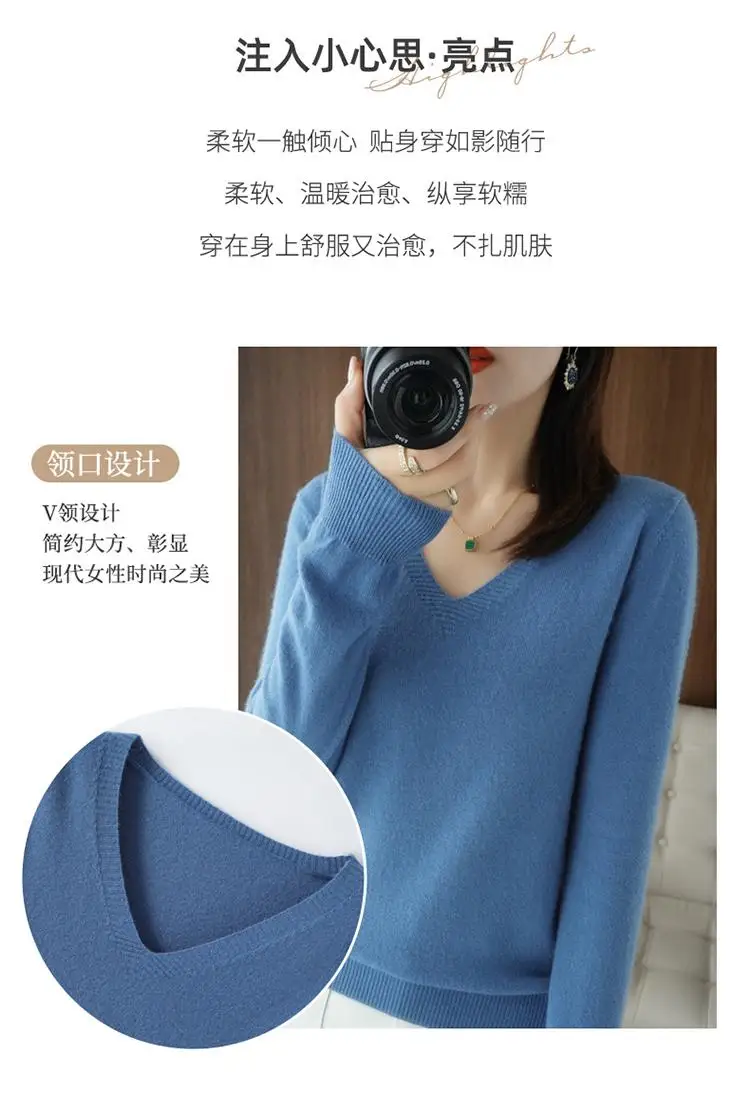 Suéter de mujer 2025 Otoño Invierno jerseys de punto con cuello en V camisa de fondo ajustada sólido suave prendas de punto jerseys suéteres básicos